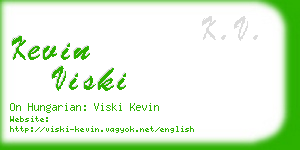 kevin viski business card
